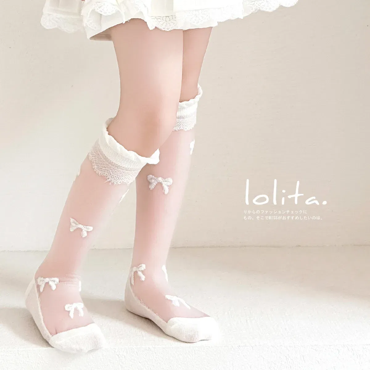 Color: black, Size: 10-12T - 3 Pairs/bag Girls Long Socks Summer Thin Mesh Knee Socks 4 Pairs/lot Baby Lace Princess Socks