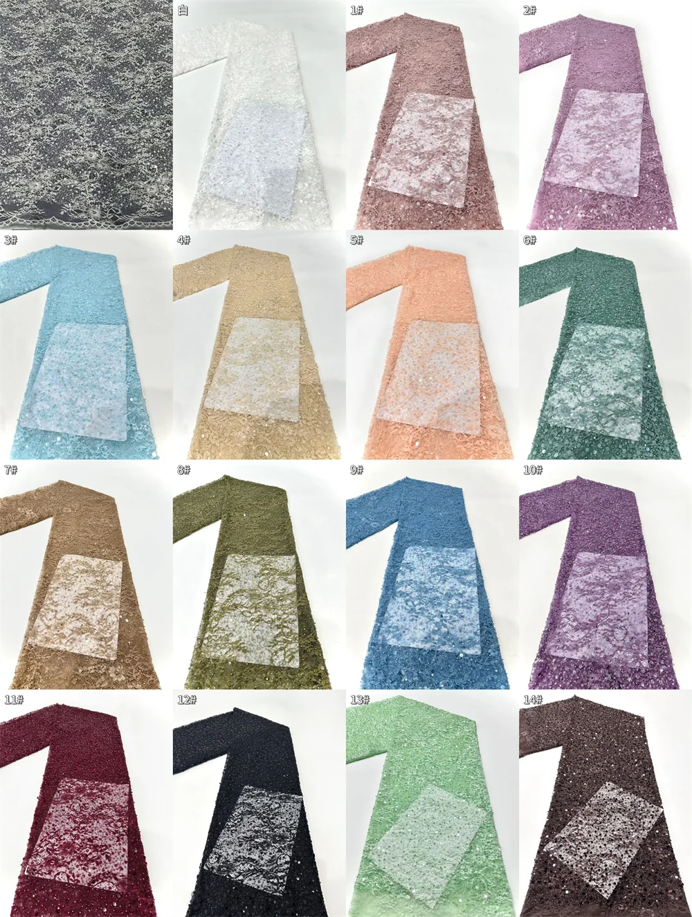 Color: Lavender, Width: 120cm, Length: 5 yards - Luxury French Mesh Beads Lace Fabric 2025 High Quality African Sequins Mesh Lace Fabrics For Nigerian Women Wedding Dress Sewing