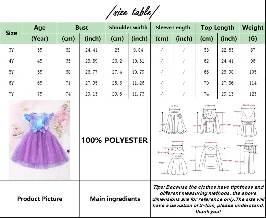Color: Burgundy, Size: One Size, Ships From: CHINA, Height: 158 - KPop Demon Hunter Christmas Princess Dress Girl Fashion Casual Autumn Butterfly Dress Wedding Birthday Party Dress Gift Clothes