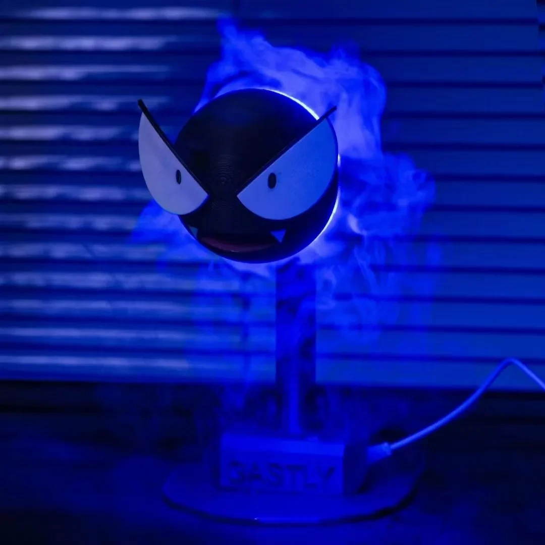 Pokemon Humidifier
