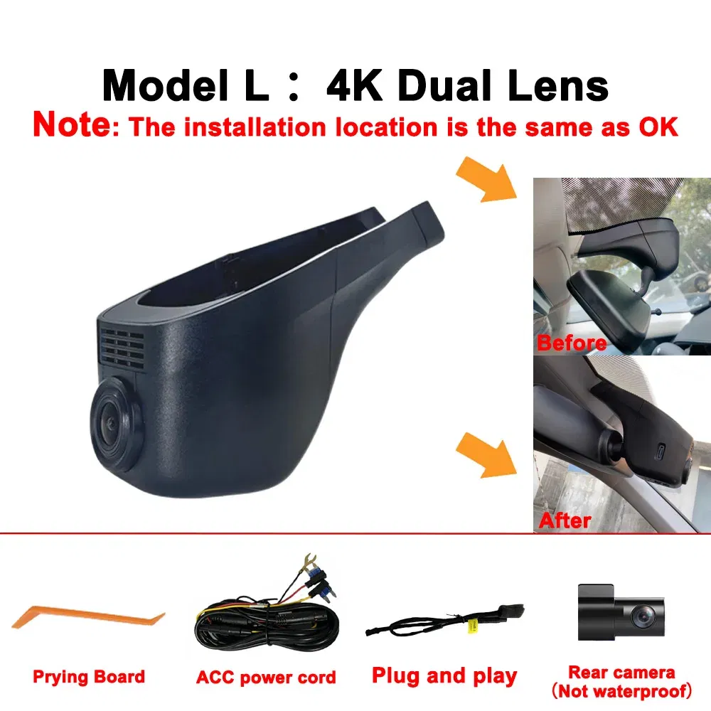 Color Name: green, Ships From: CHINA, ROM: 32G - Customized 4K HD 2160P Plug and play Dash Cam For Volkswagen  Sharan CC Bora Tiguan Touran Passat Teramont T-Cross Dvr Dashcam