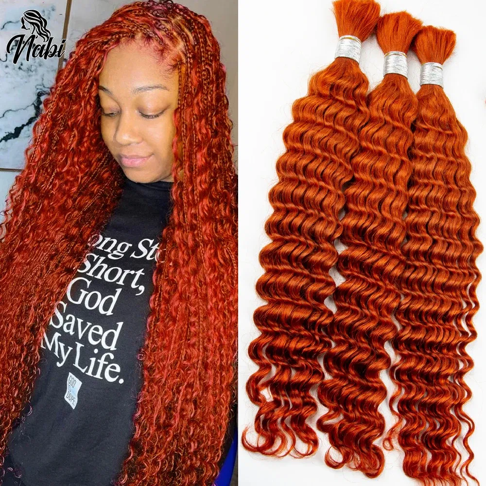Color: NC/4HL, Material Grade: virgin hair, Longest Hair Proportion: 30%-55%, Stretched Length: 20inches, Bulk Buy: 10Pcs/Lot - NABI Deep Wave Boho Braiding Hair Bulk 16inches No Weft Human Hair Extension Curly Hair Bundles for Boho Braids