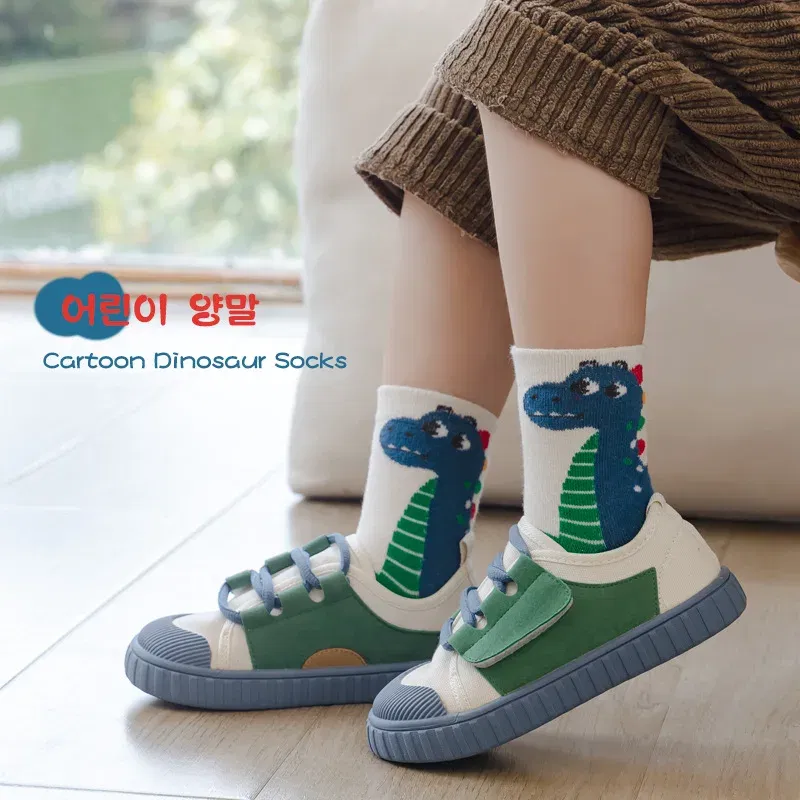 Color: SKY BLUE, Size: 2-3T - 5 Pairs/pack Autumn Socks Children's Cotton Socks Cartoon Dinosaur Pattern Kids Boys Crew Socks