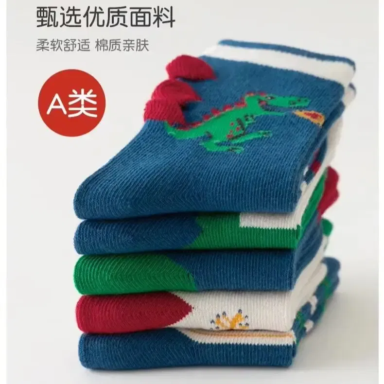 Color: SKY BLUE, Size: 2-3T - 5 Pairs/pack Autumn Socks Children's Cotton Socks Cartoon Dinosaur Pattern Kids Boys Crew Socks