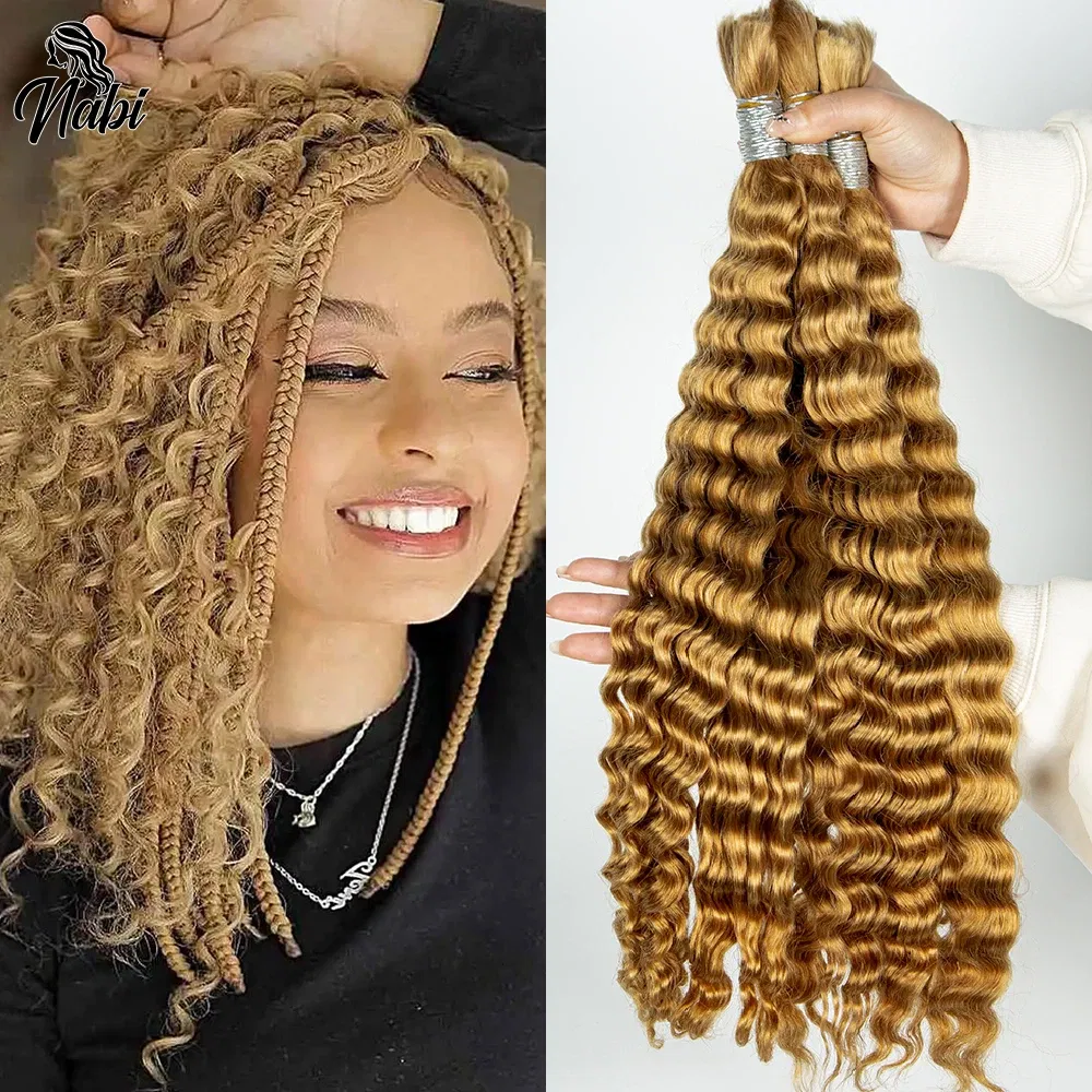 Color: 1B/27HL, Material Grade: virgin hair, Longest Hair Proportion: 30%-55%, Stretched Length: 18inches, Bulk Buy: 10Pcs/Lot - NABI Deep Wave Boho Braiding Hair Bulk 16inches No Weft Human Hair Extension Curly Hair Bundles for Boho Braids