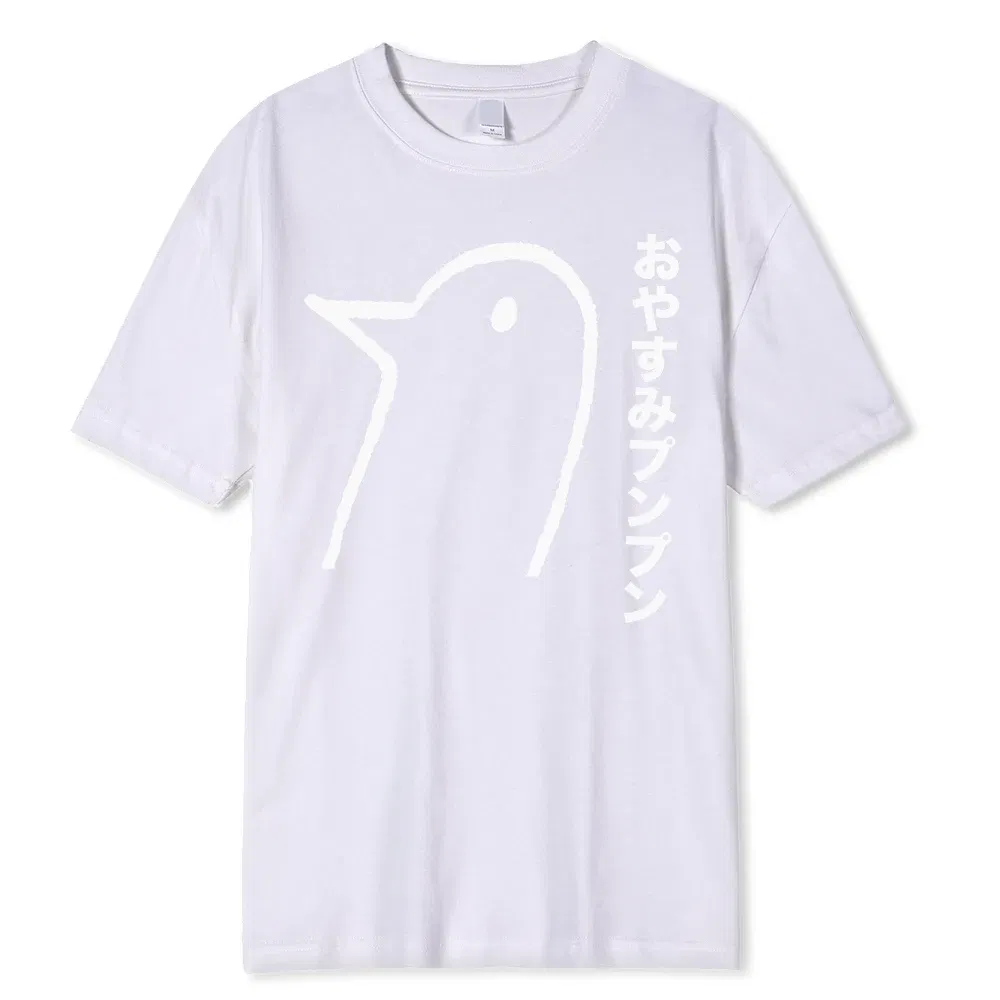Color: army green, Size: XXXL - Oyasumi PunPun Modal Print T-Shirts Funny Anime Streetwear Camisetas Men Women Short-sleev Fashion Harajuku Cartoon Tee Shirt