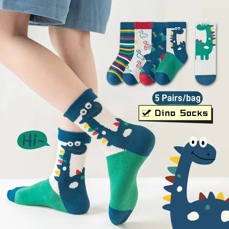 Color: SKY BLUE, Size: 4-6T - Children's Socks Autumn Boys Cartoon Dinosaur Socks 1-14T Kids Cotton Socks Student Sporty Socks 5 Pairs