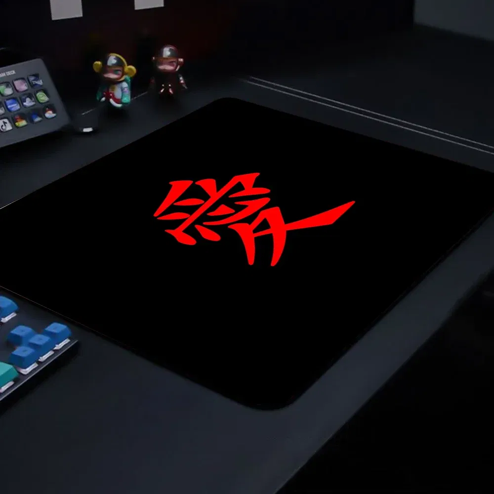 Color: WHITE, Size: XXS - E-Sports Mousepad Premium Locking Edge Mouse Mat Chinese Character "Love" Speed Mouse Pad 450x400MM Ultrafine Surface Desk Mat