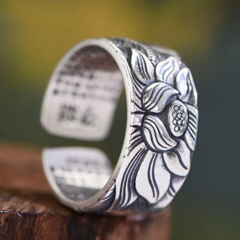 Silver Lotus Heart Sutra Ring