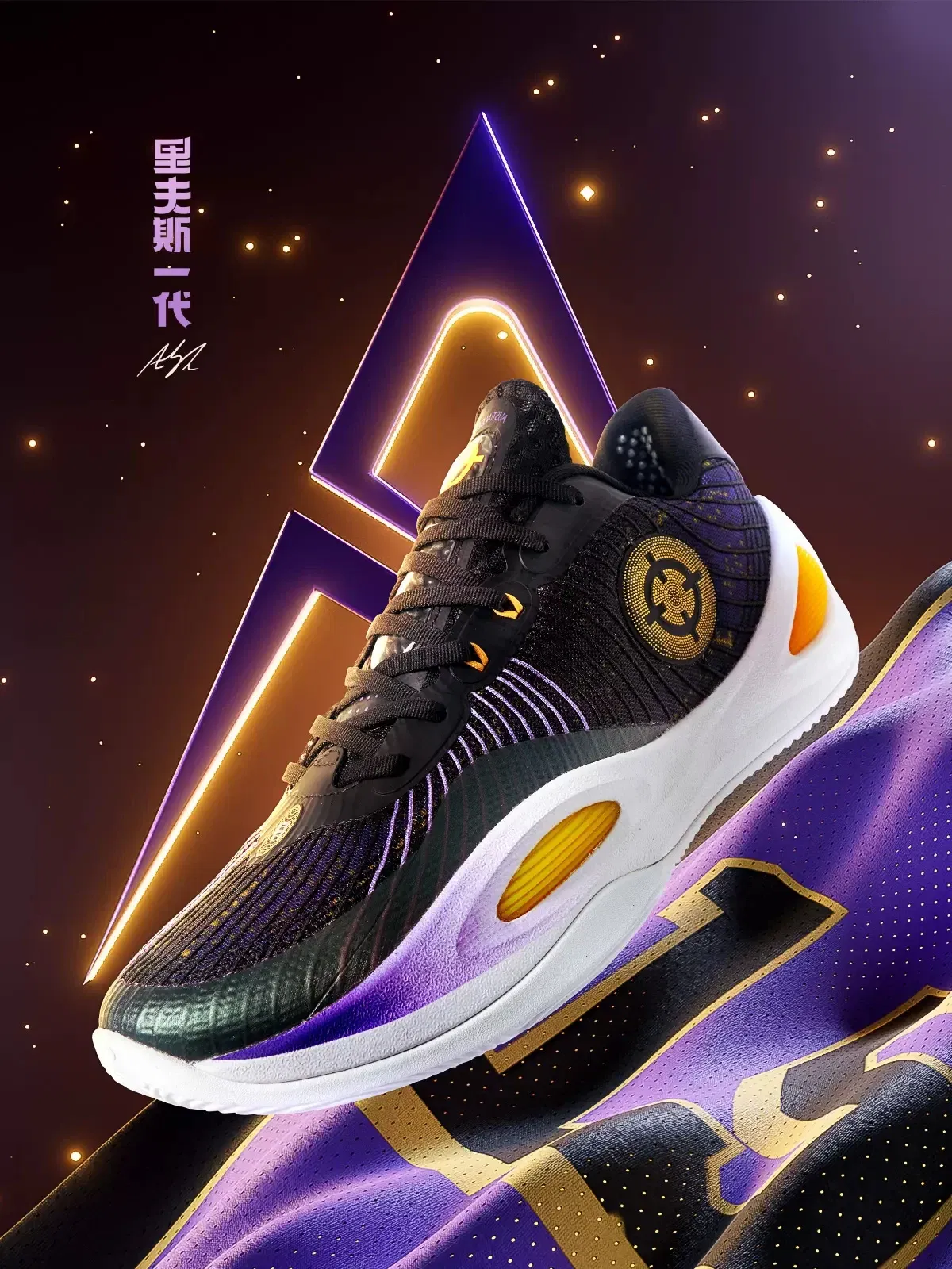 Color: GRAY, Shoe Size: 49 1/3 - RIGORER AR1|Austin Reaves Signature Shoes AR1 Sneakers Generation Basketball Shoes Low-top Anti-skid Professional Z323360104