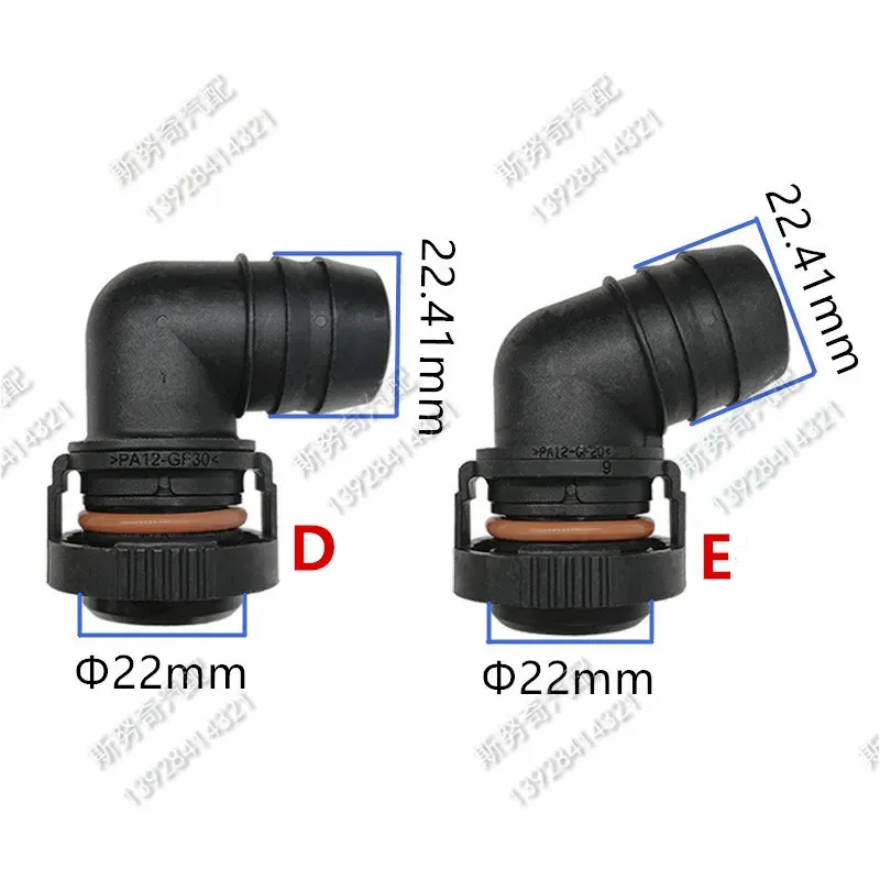 Color: black - 22mm ID18 ID20 exhaust pipe connector plastic exhaust tube fittings 2pcs a lot