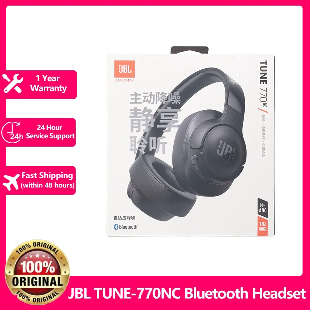 Color: Skin Color - 100%Original JBL TUNE 770NC Bluetooth Wireless Headset Noise Reduction Headphones 55 hours of battery life Bluetooth 5.0