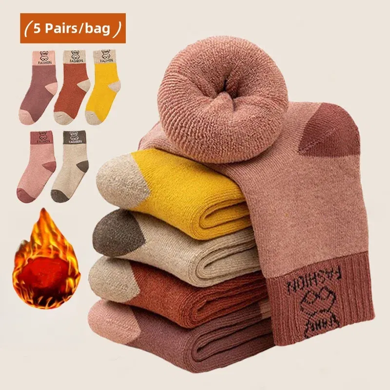Color: Brown, Size: 7-9T - 5 Pairs/lot Children's Winter Socks Warm Baby Child Thicken Cotton Socks Boys Terry Socks Letter Pattern Thermal Socks