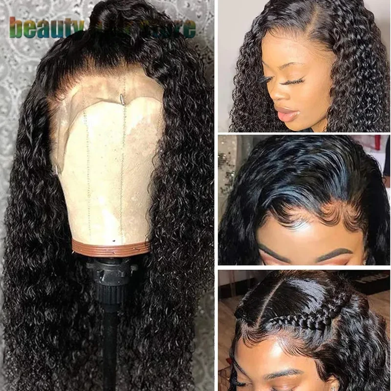 Brazilian Kinky Curly Lace Front Human Hair Wig - Natural & Voluminous