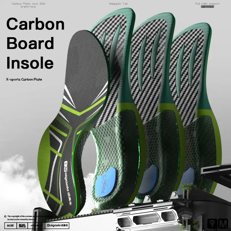 Color: green, Shoe Size: 1 - Mcgola Racing Running Special Insole Marathon Physical Examination Full-Length Real Carbon Plate Running Enhancement with Speed Rebound