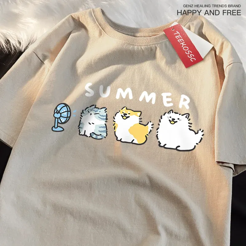 Color: Pink, Size: XXL - Cats And Dogs Blowing Fans Print T Shirts Men Women Cute Crewneck Clothes Loose Summer T-Shirts Fashion Cotton Short Sleeve