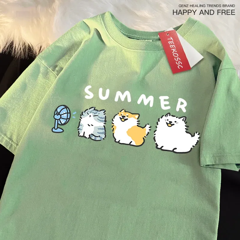 Color: Pink, Size: XXL - Cats And Dogs Blowing Fans Print T Shirts Men Women Cute Crewneck Clothes Loose Summer T-Shirts Fashion Cotton Short Sleeve