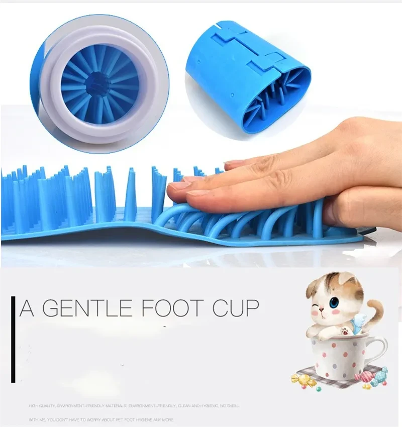 Pet Dog silicone Foot Care Cleaning