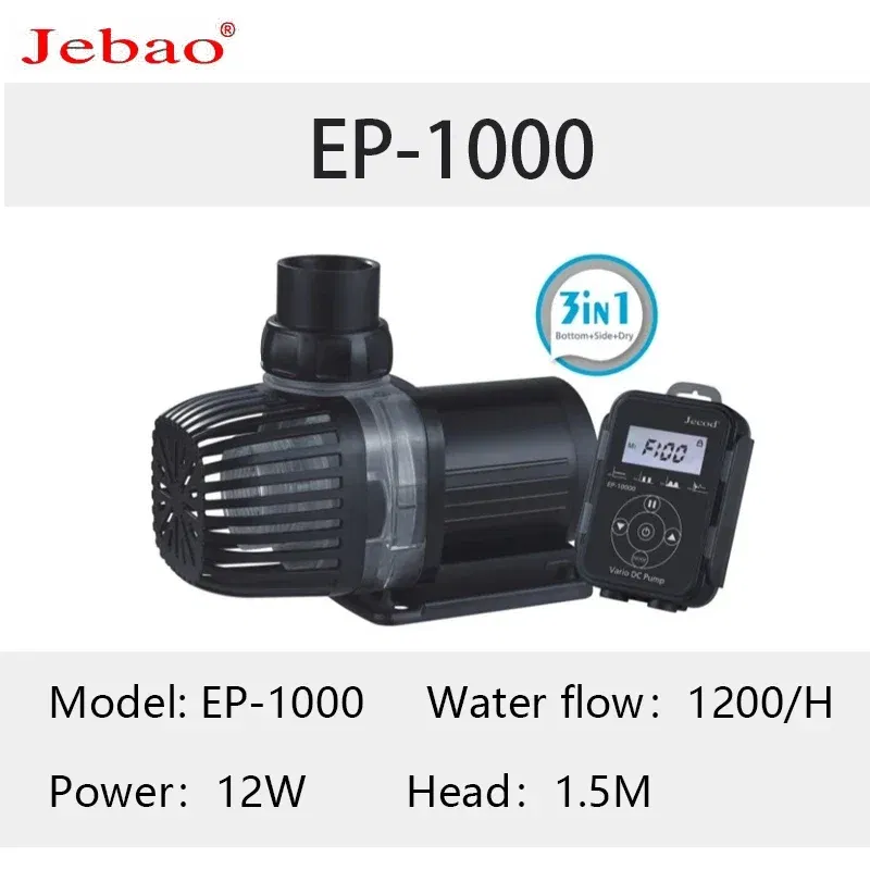 Color: Burgundy, Power: 3W - 2023 Jebao Jecod aquarium EP submersible pump LCD display WIFI fish tank inverter silent top water circulation pump fish pond