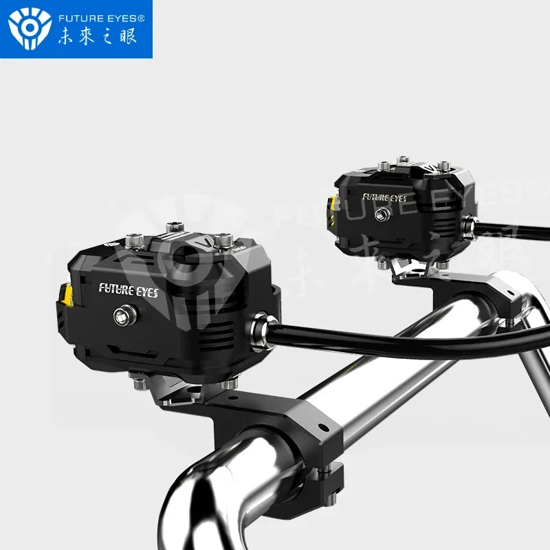 Color: Dark Grey, Ships From: CHINA - Future Eyes F150 Motorcycle Led Spotlight 6000 LM Electric Vehicle Auxiliary Road Far And Near Light Tangent Light Flashing Lens