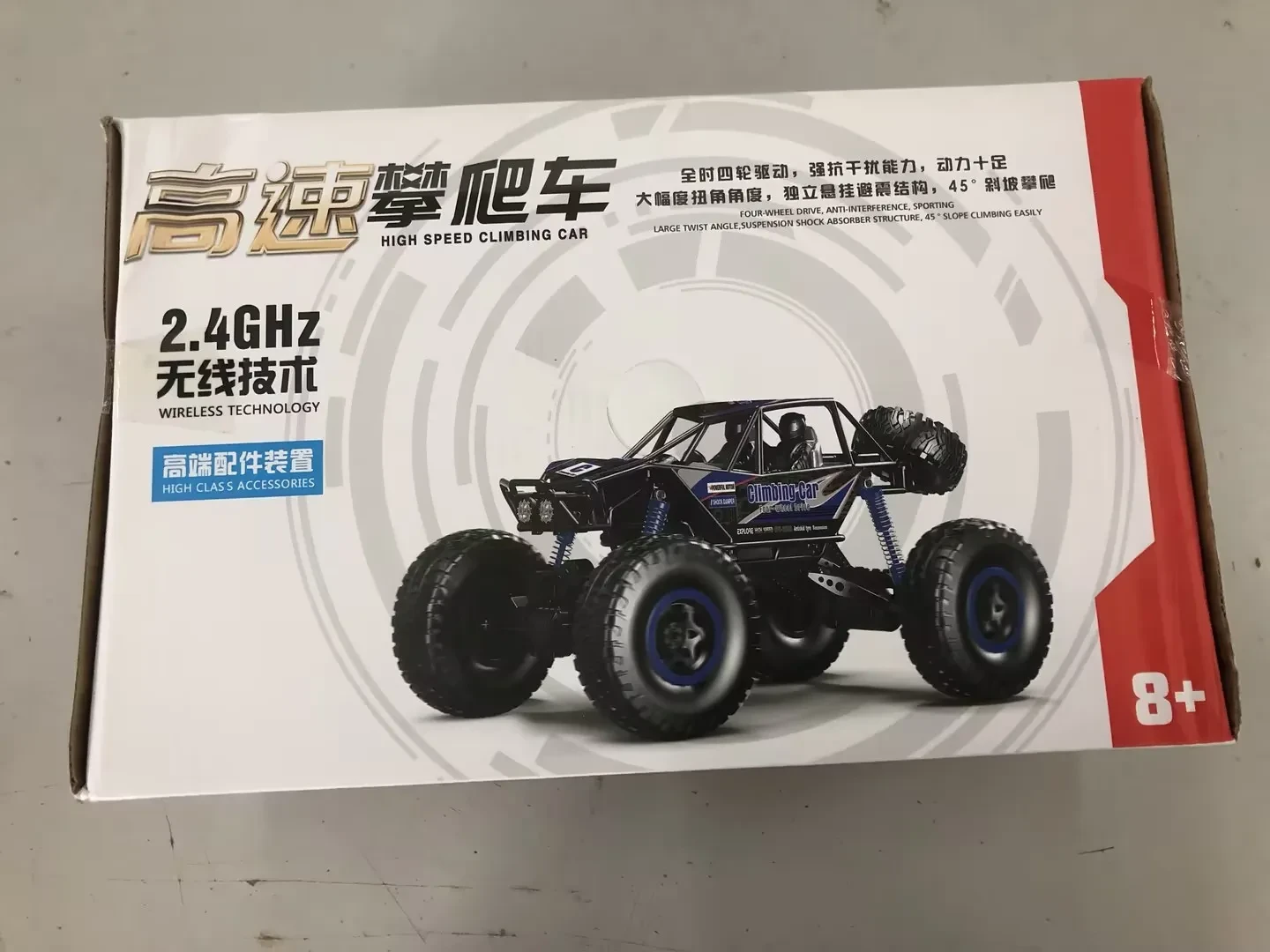 RC Car 4WD Remote Control High Speed Vehicle 2.4Ghz Electric RC Toys Truck Buggy Off-Road Toys Kids Suprise Gifts