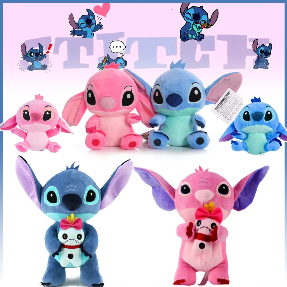 Color: WHITE - 12cm 20cm 25cm Stitch Stuffed Plush Models Cartoon Stuffed Plush Dolls Anime Plush Baby Toys Kawaii Kids Birthday Gift