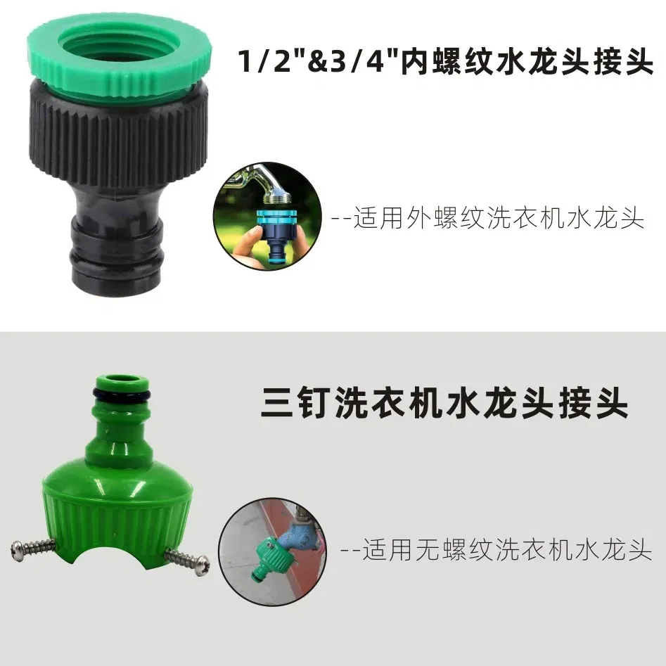 Diameter: 1/2'', Lengh: 100ft - 15M/30M Garden Spring hose Telescopic Water Pipe Car Washing hose Gardening Retractable Coil Magic Flexible hose spray