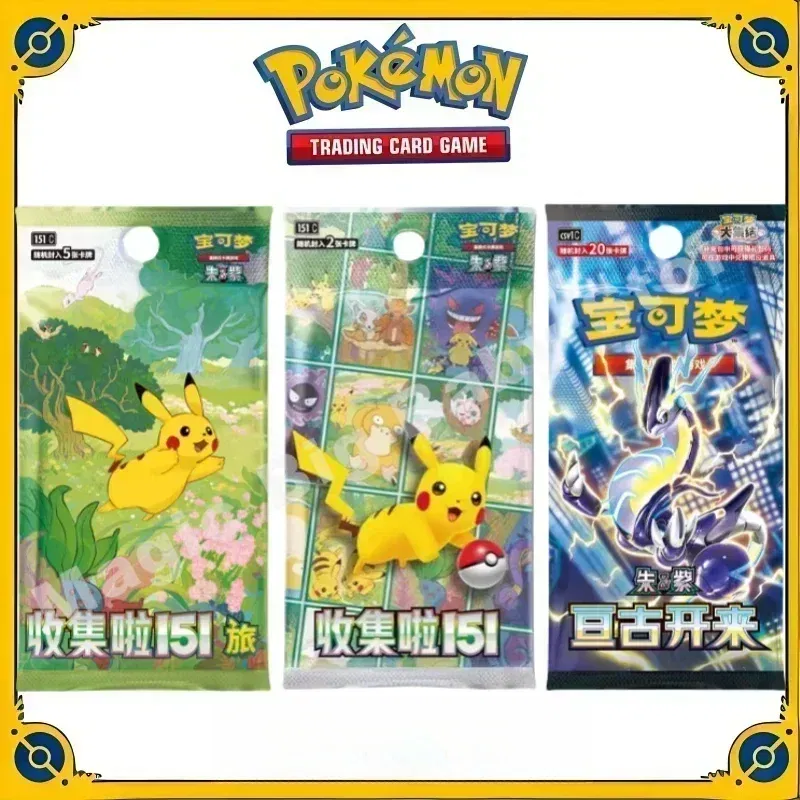 Color: four - Original Genuine Pokemon Trading PTCG Cards Chinese 9.0 Zhu&Purple Collected 151 Trip Open From Eternity Booster Pack Child Gift