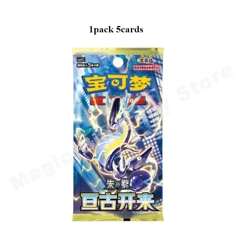 Color: four - Original Genuine Pokemon Trading PTCG Cards Chinese 9.0 Zhu&Purple Collected 151 Trip Open From Eternity Booster Pack Child Gift