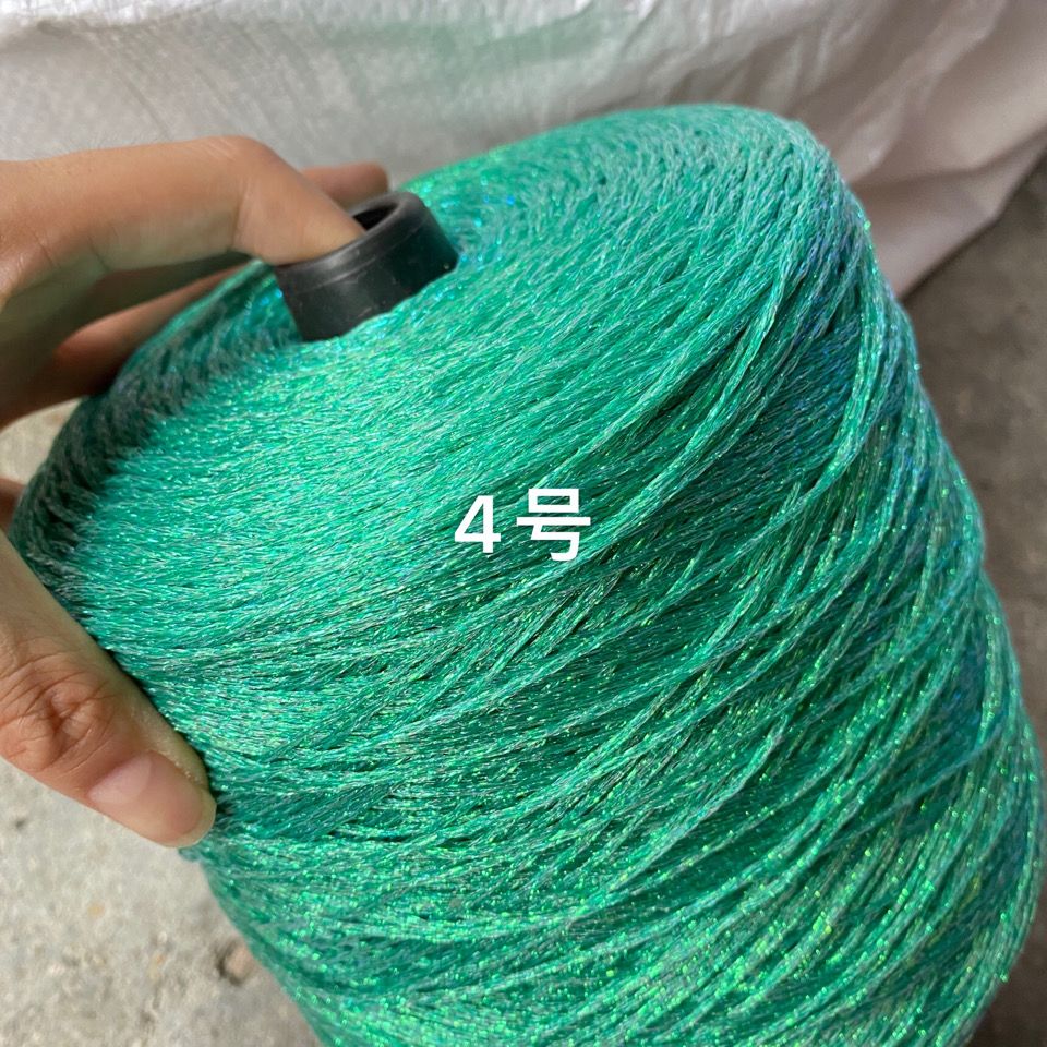 Color: Orange - 50g/ball Colorful Unique Gold Silver Wool Cotton Metallic Yarn Skein Crochet Thread Glitter Hand-woven Craft Bag