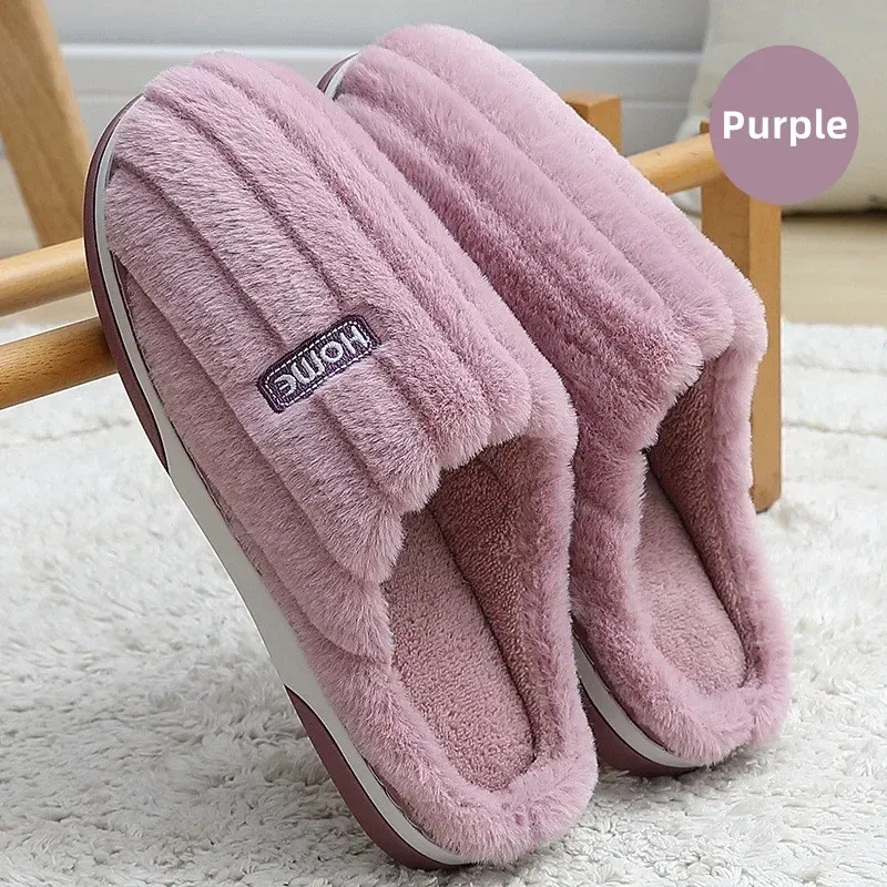 Color: Gold, Shoe Size: 40-41 - New Men Big Size 48 49 Winter Warm Slippers Women Soft Plush Furry Shoes Casual Flats Home Couples Bedroom Anti-Slip Slides