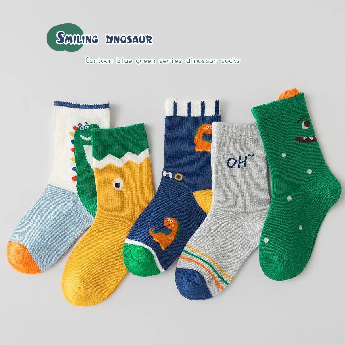 Color: army green, Size: 4-6T - Kids Socks Warm Cotton Autumn Spring Socks Girls Calf Length Coffee Khaki Bear Socks Baby Sock