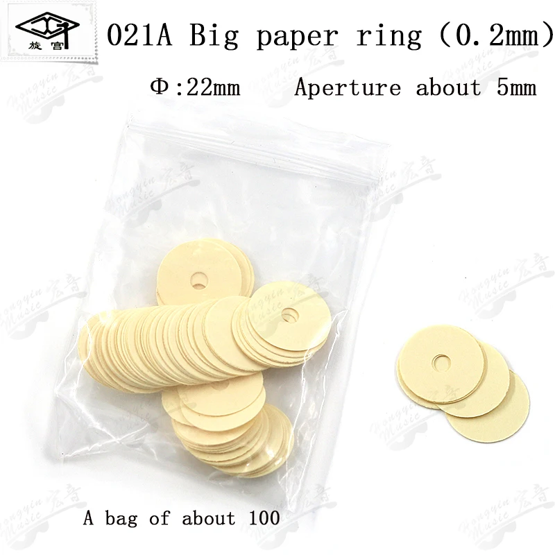 Color: Dark Khaki - Triomphe piano adjustment maintenance tools spare parts 021 022 size paper ring paper washer gasket pin washer