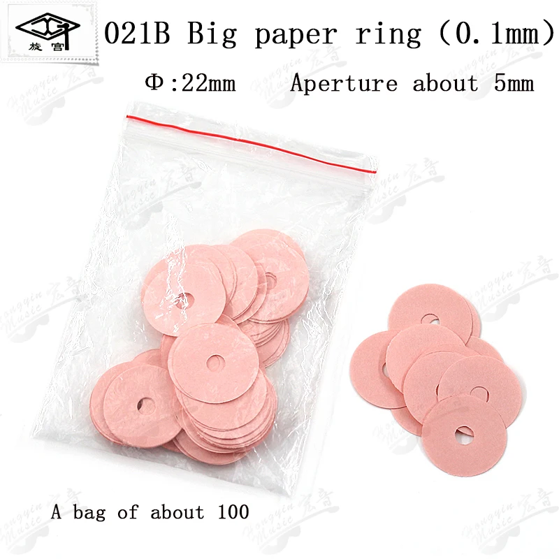 Color: Dark Khaki - Triomphe piano adjustment maintenance tools spare parts 021 022 size paper ring paper washer gasket pin washer