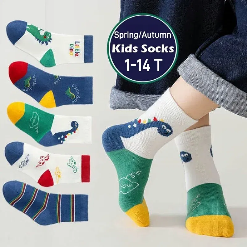 Color: Gold, Size: 10-12T - 1-14T Kids' Socks Spring Autumn Cotton Socks 5 Pairs/lot Soft Cotton Socks Calf Socks Little Big Boys Crew Sock