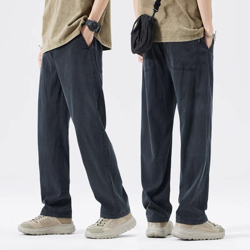 Men's Wide-Leg Denim Jeans