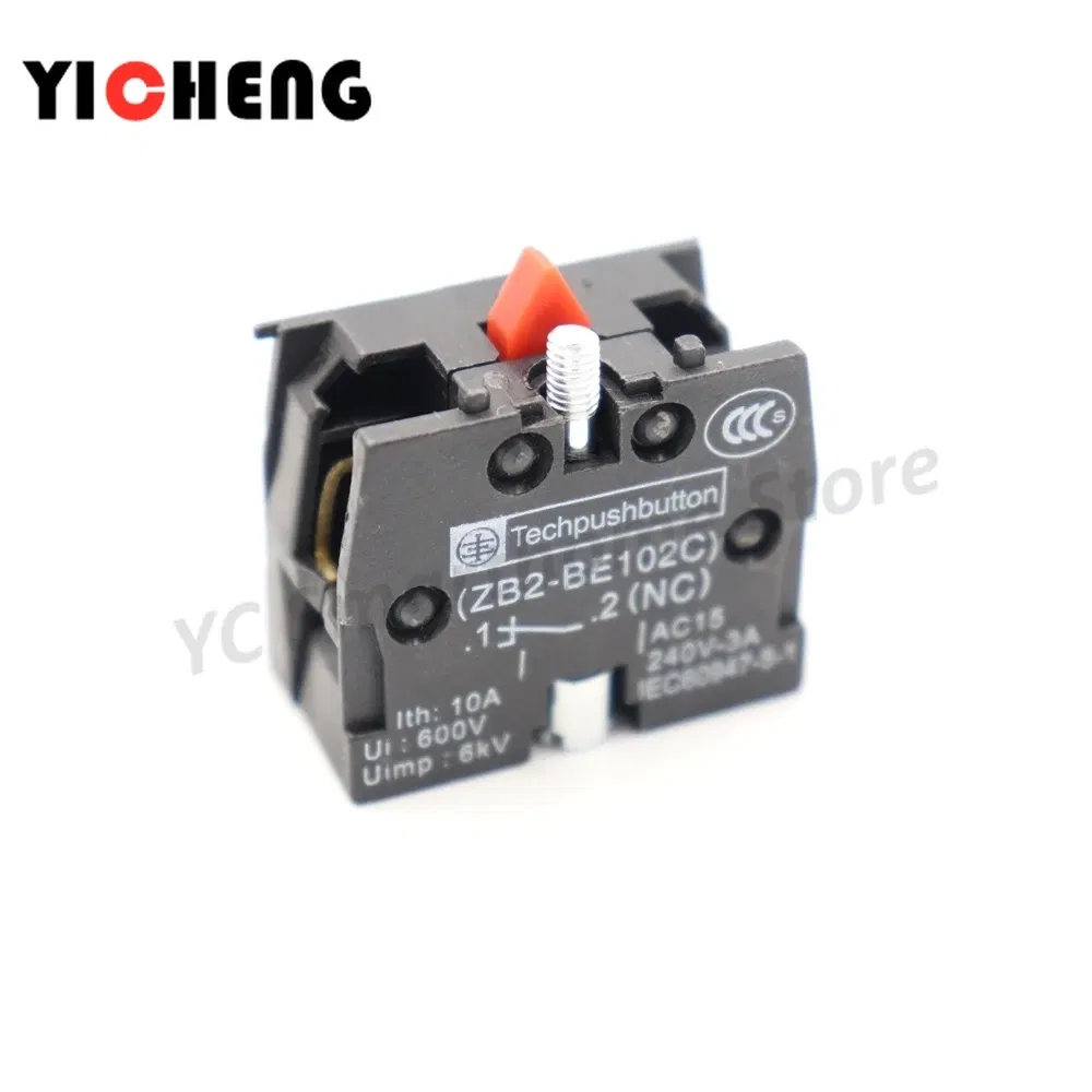 Color: Green - 2Pcs Plastic marking flat button Arrow indication xb2- self-reset point move 22MM Turn on the power button switch NO/NC