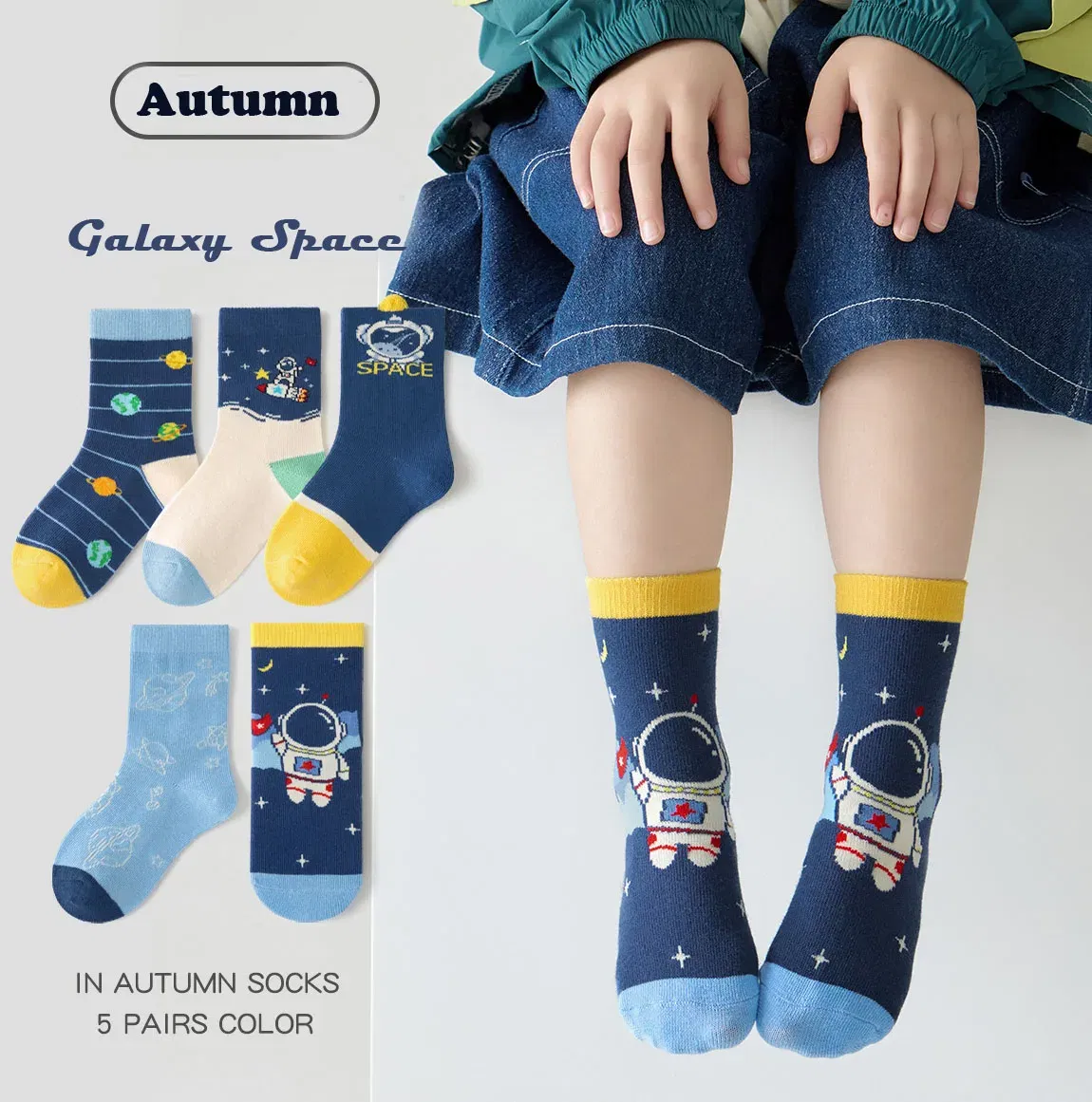 Color: Beige, Size: 4-6T - 5 Pairs Socks Boys' Cartoon Astronaut Pattern Cotton Socks Children's Spring Autumn Calf Socks Baby Girls Socks