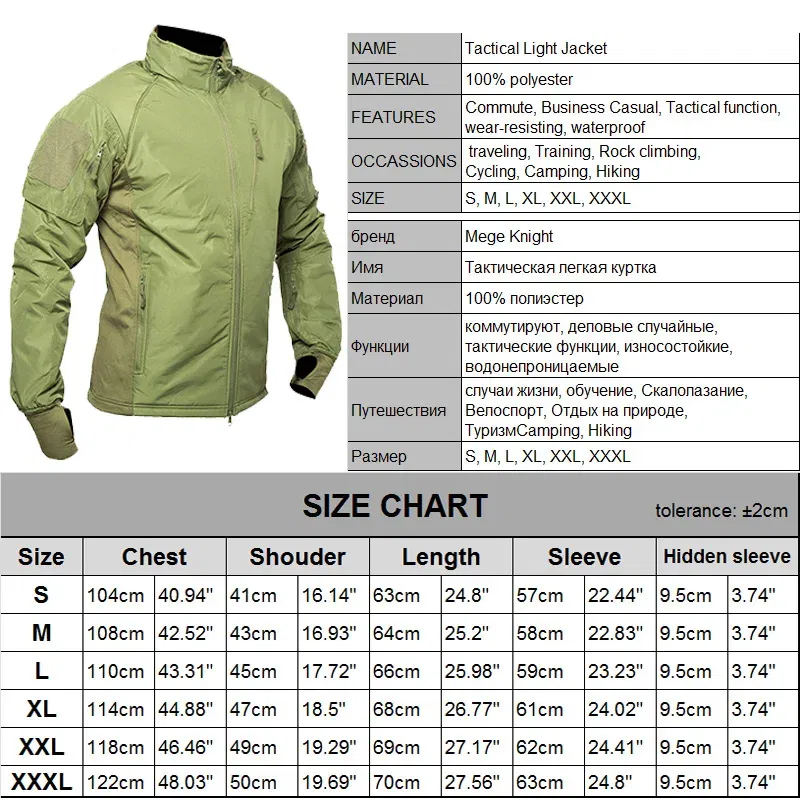 Color: Brown, Size: XL - Mege Men's Tactical Jacket Coat Fleece Parka Outdoor Outwear Lightweight Gear