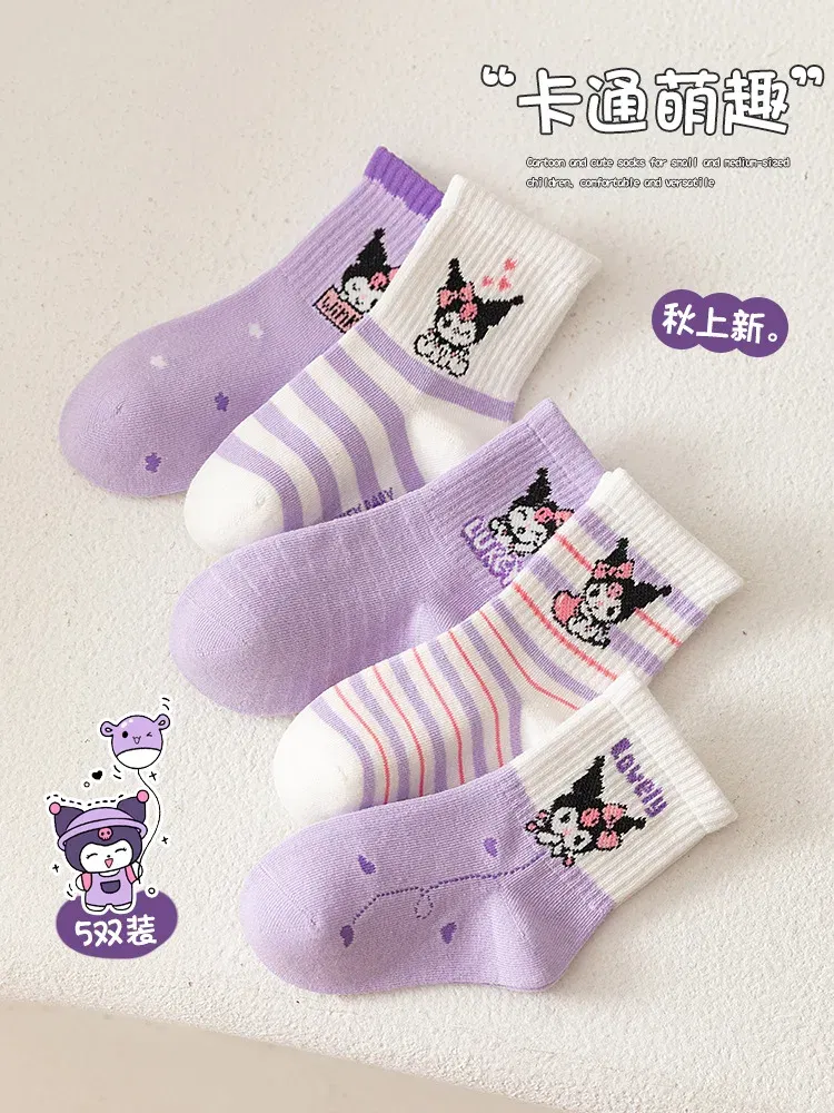 Color: black, Size: 17, Ships From: CHINA - 5 Pairs Sanrio Kuromi Kids Socks Melody Kawaii New Fall Winter Cartoon Boy Children Mid-calf Socks Cotton Sock for Girls Gifts