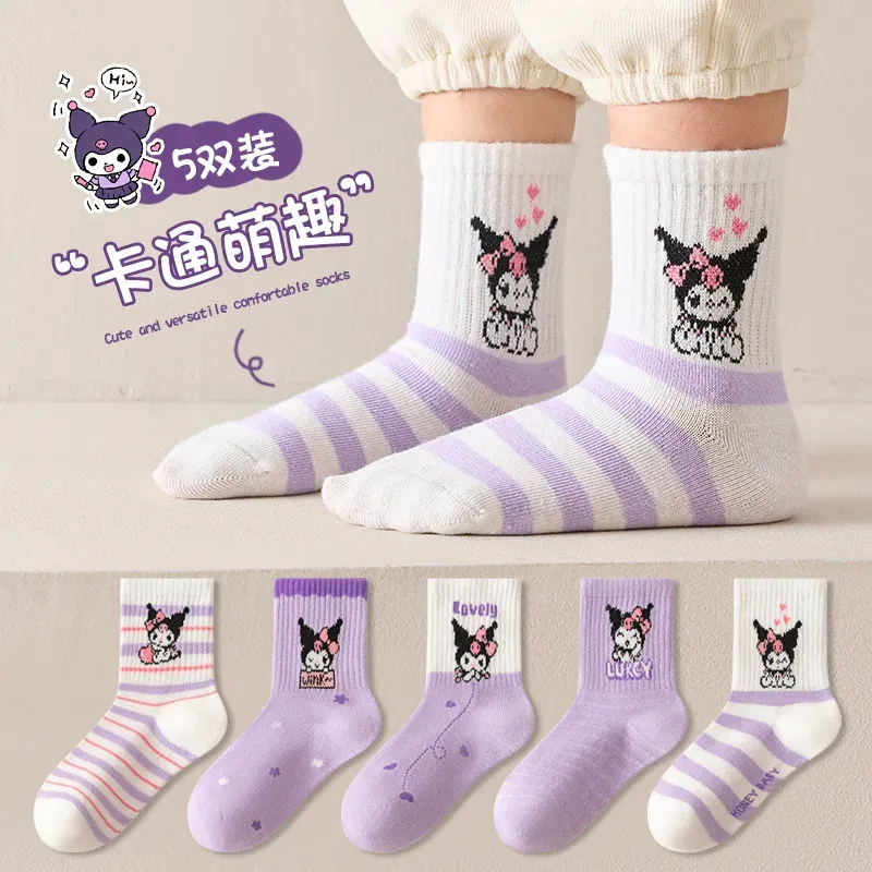 Color: black, Size: 17, Ships From: CHINA - 5 Pairs Sanrio Kuromi Kids Socks Melody Kawaii New Fall Winter Cartoon Boy Children Mid-calf Socks Cotton Sock for Girls Gifts