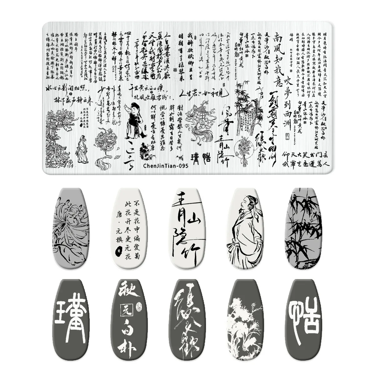Color: DEEP BLUE, Ships From: CHINA - 1PC Cute Animal Nail Stamping Plates Cartoon Character polish Nail Stamp Nail Art Template Image Plate Art stencils For Stamping