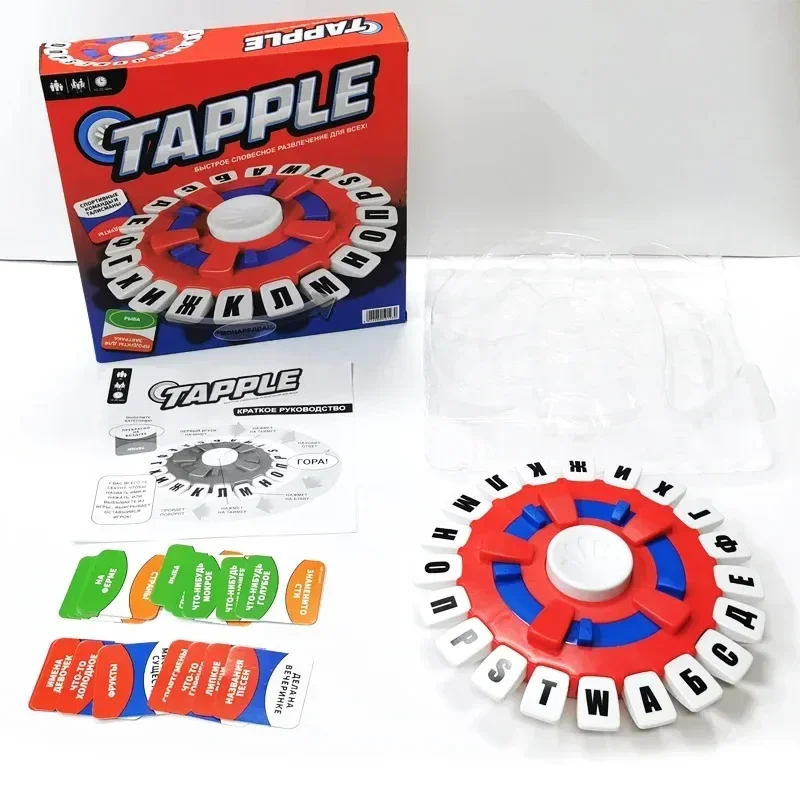 Color: Red - Brinquedos de mesa educativos para crian?§as, inglês, espanhol, brinquedo interativo, plataforma giratória, jogo para fam?­lia