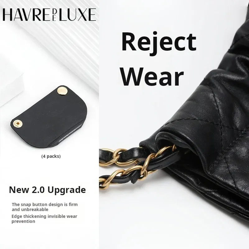 Color: Bronze - HAVREDELUXE Anti-wear Buckle For Chanel Style22 Garbage Bag Organizer Ultra-light Reject Wear Non-destructive Transformation