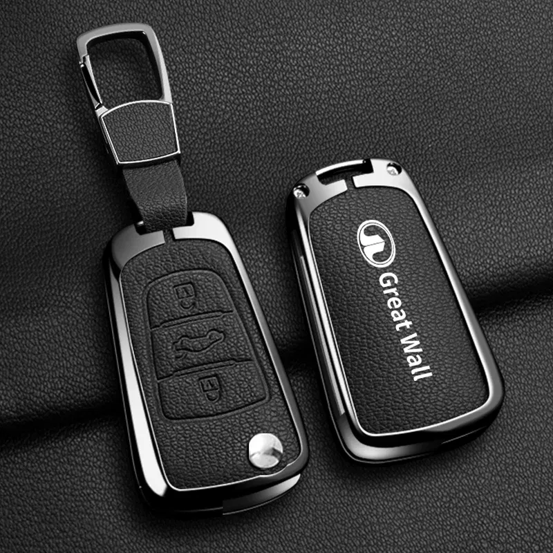 Color Name: Blue - Alloy Car Key Case Cover For Great Wall Haval Hover Wingle 5 6 H3 H5 H6 H1 H3 C30 C50 M4 3Buttons Shell Bag Protector Keychain