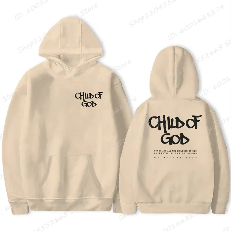 Color: Khaki, Size: M - I Am A God Child Letter Print Hoodies Christian God Sweatshirts Hooded Pullover Pray The Lord Sweatshirt Women's Clothing