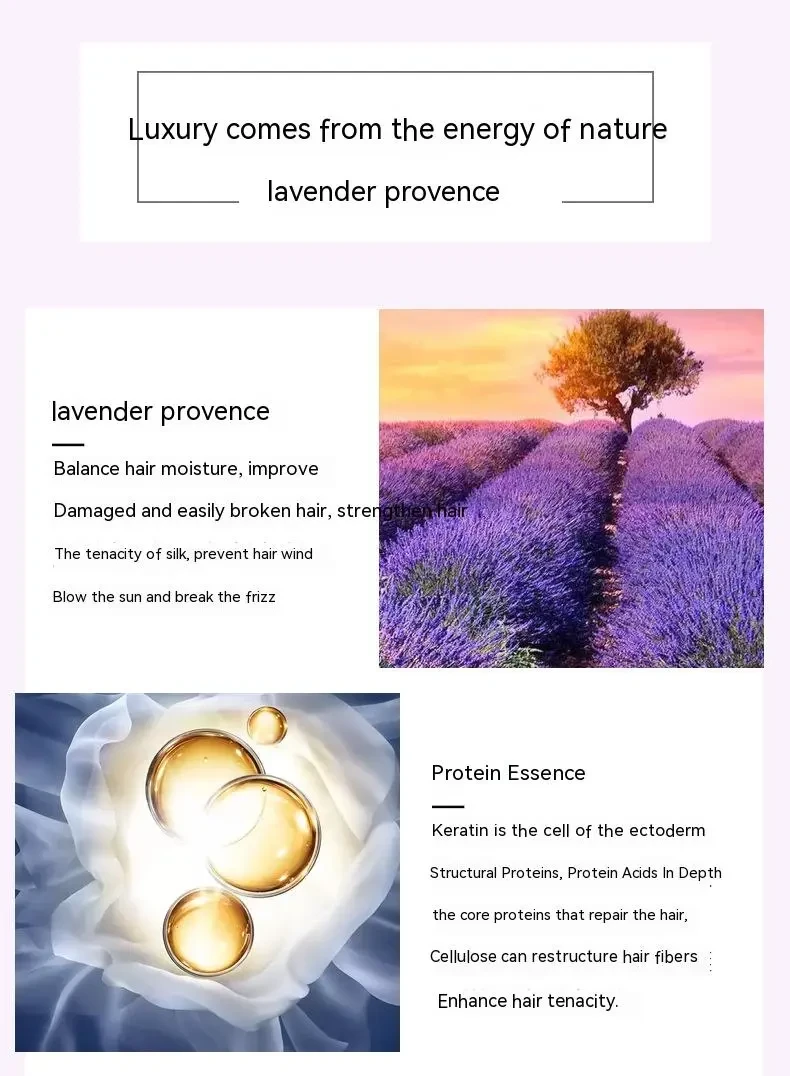 Lavender Non-Steamed Hair Care Nutrition Hair Mask