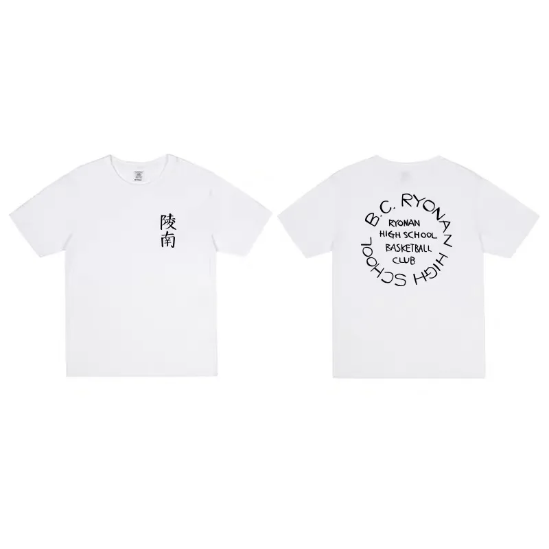 Color: SKY BLUE, Size: L - Japanese Anime Shohoku Basket Ball Team T-Shirt Men Women Sakuragi Hanamichi Print T Shirts Oversized Cosplay Unisex Clothes