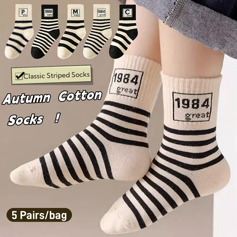 Color: SKY BLUE, Size: 2-3T - Spring Autumn Socks Kids Cotton Socks 5 pairs/bag Mid Calf Socks Striped Letter Pattern Children Sporty Socks Boys Socks