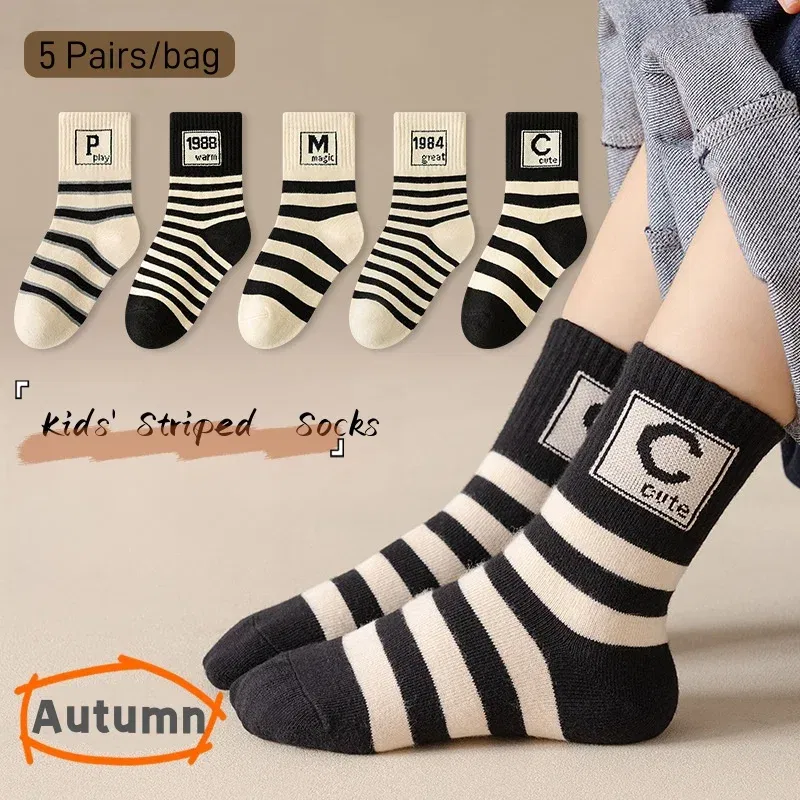 Color: SKY BLUE, Size: 2-3T - Spring Autumn Socks Kids Cotton Socks 5 pairs/bag Mid Calf Socks Striped Letter Pattern Children Sporty Socks Boys Socks